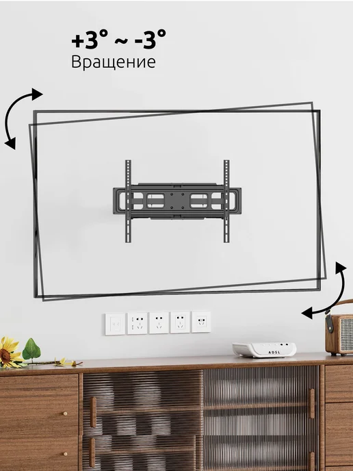 UniTeki SNM1662B Кронштейн для телевизора на стену 37" - 70" UNITЕKI, черный, фото 7
