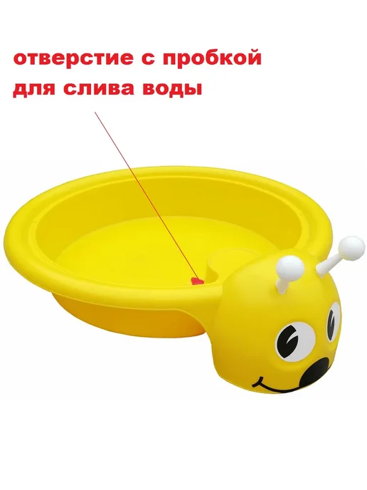 ПластиК Песочница для улицы Божья коровка Красная и лопатка, желтый, фото 3