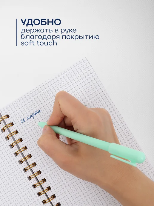 Darvish TM Набор ручек cиних шариковых для школы цветной корпус 10шт, 10 шт, фото 3