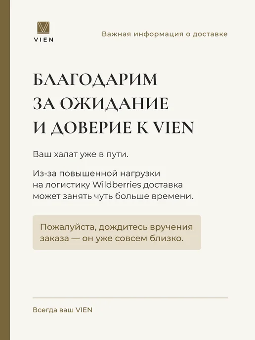VIEN Халат мужской домашний хлопок вафельный банный COMFORT, серый, фото 2