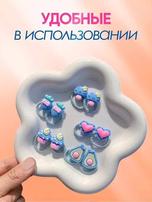 Большой набор детских резинок для волос, голубой, 50 шт, фото 5