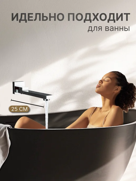 Vexorus Душевая система скрытого монтажа, вариант, фото 8