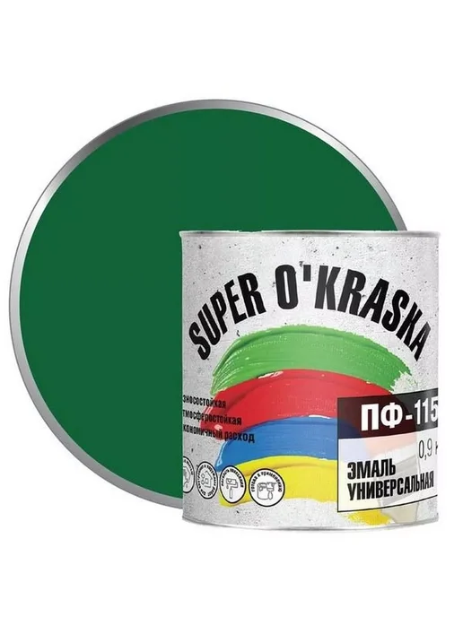 superokraska Эмаль универсальная ПФ-115 быстросохнущая 0,9 кг, 0,9 кг, фото 5