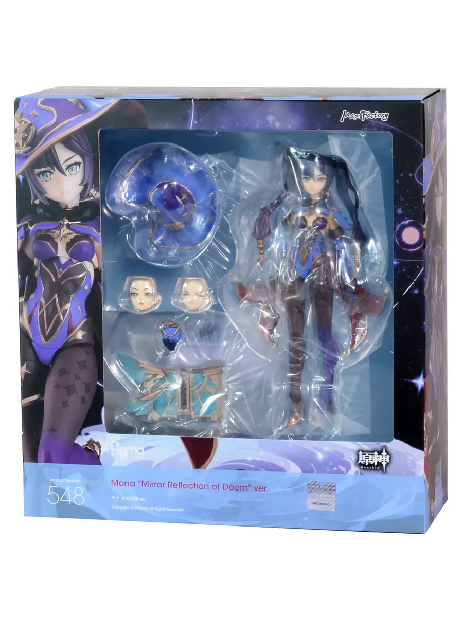 Фигурка Figma Геншин Импакт Underwater Wish Мона Mona