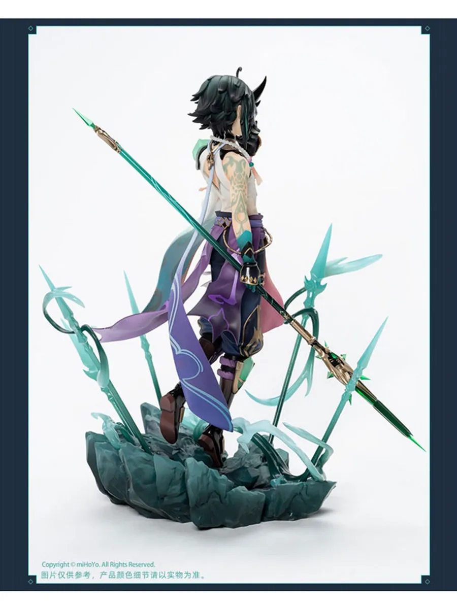 Фигурка APEX Геншин Импакт Сяо Xiao Guardian Яша Yasha 1/7