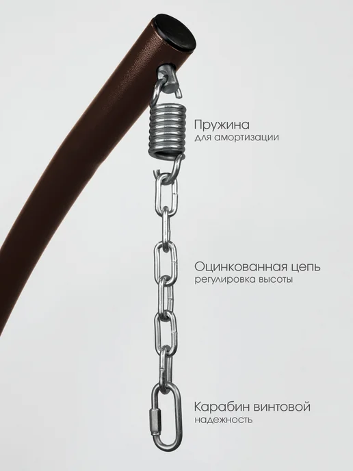 Barberries Кресло кокон на стойке YOVA, коричневый, фото 8