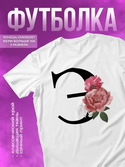 Волосатые письки сперму онлайн