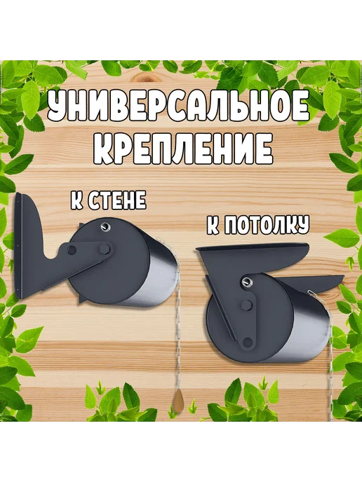 Жестянка Обливное устройство для бани серый графит 15 л, 15 л, фото 2