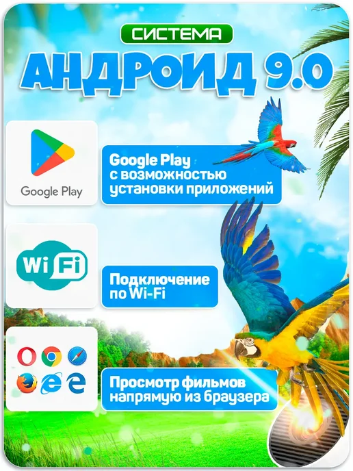 Profit Мини проектор для телефона и дома для фильмов, белый, фото 2