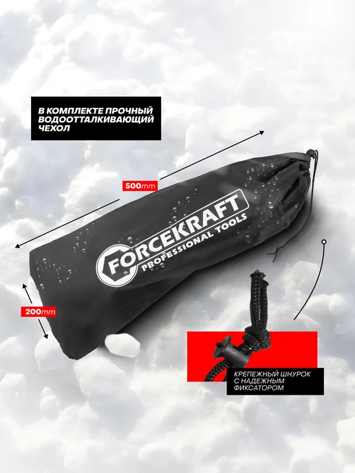 FORCEKRAFT Домкрат автомобильный ромбический 2т с трещоткой, 115-400мм, фото 4