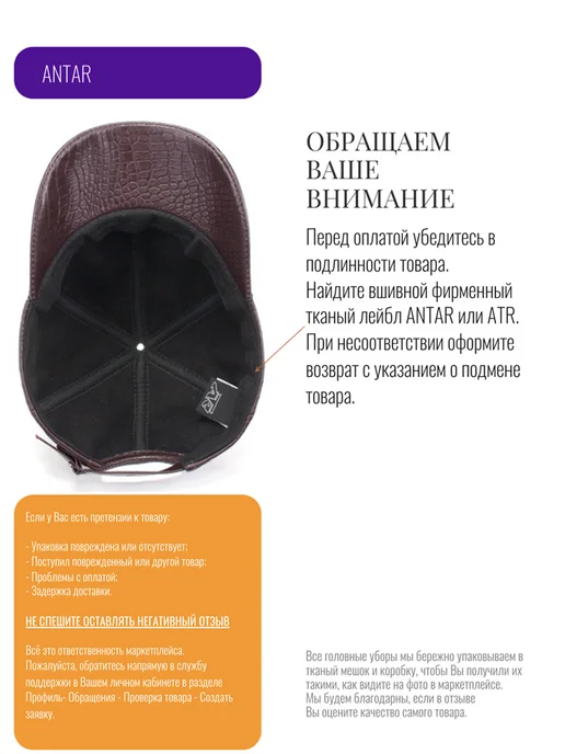 ANTAR Берет из натуральной овечьей кожи, белый, фото 7