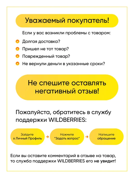 TEKIT Соединительный переходник для электрического котла Kospel, вариант, фото 3