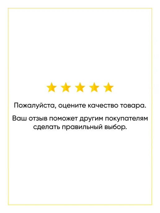 TEKIT Соединительный переходник для электрического котла Kospel, вариант, фото 5