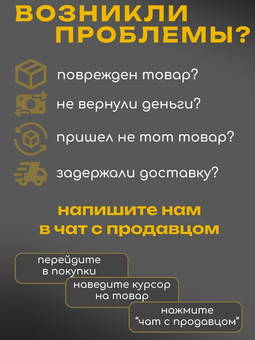 Сигнал звуковой для авто Автомобильные сигналы Бош Армянские 2 штуки, вариант, фото 6