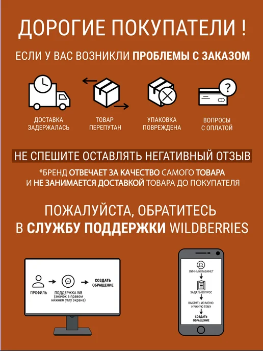 Лисички сушеные, 50 г, 50 г, фото 3