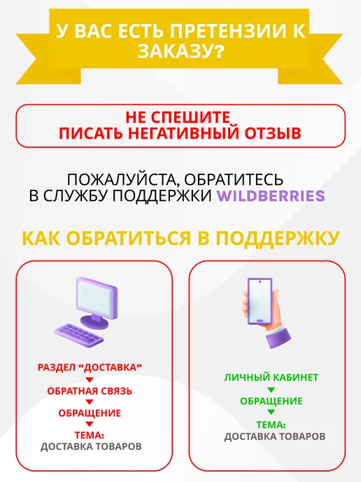 Кунцево Сухой завтрак Медвежата шоколадные, 4 шт, фото 5
