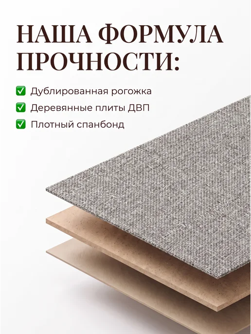 BOXXESS Коробка для хранения вещей с крышкой, ДВП, 45х30х30 см, 30x30 см, фото 3