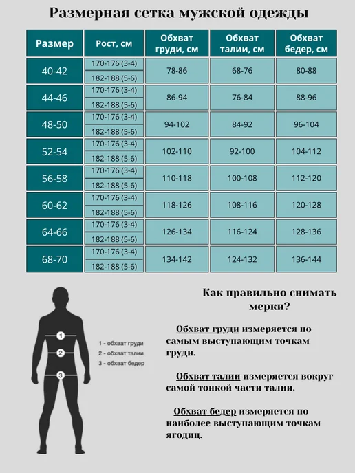 Стандарт-Спецодежда Жилет сигнальный светоотражающий желтый на пуговицах, желтый, фото 4
