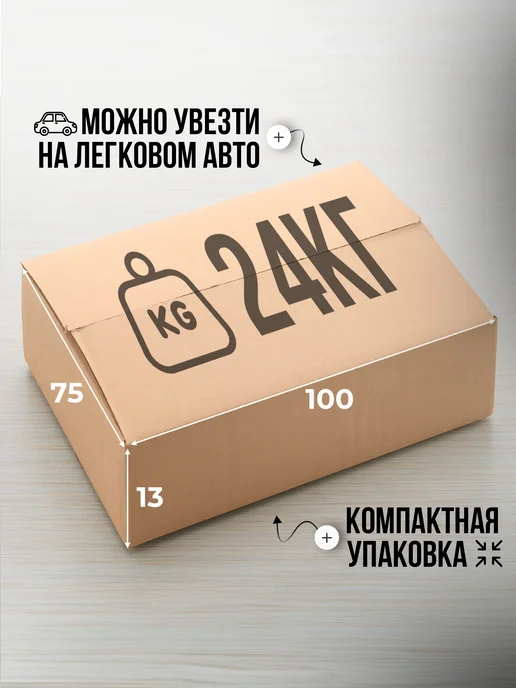Руми мебель Кровать 90х200 односпальная для детей и взрослых, 90x190 см, фото 8