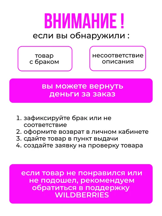 Съемники хомутов Приспособление для установки ленточных хомутов, вариант, фото 8