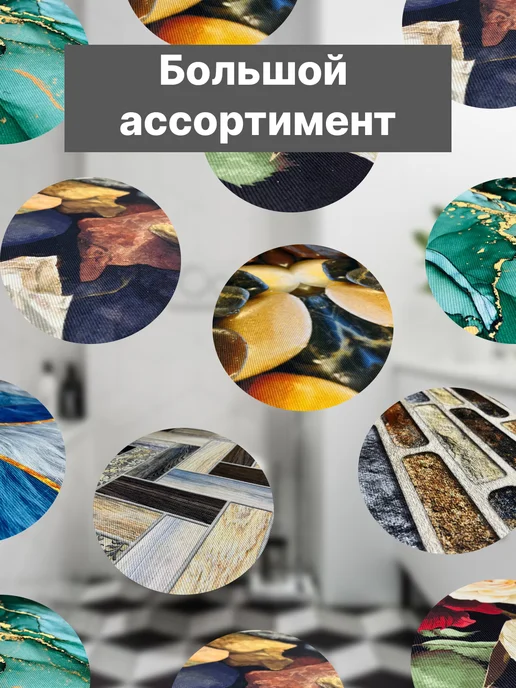 Хиз&Маг Коврик для туалета и ванной 60х80см, желтый, фото 7