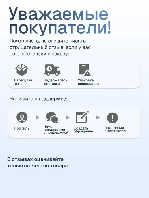 Чек лента Чековая лента 80 мм, 18 шт, 18 шт, фото 7