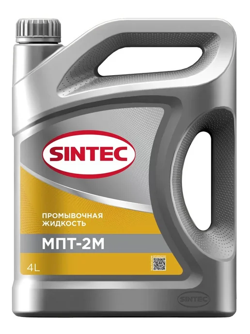 SINTEC Промывочная жидкость МПТ-2М 4 л, 2 м, 4 л