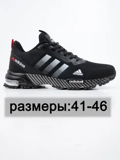 Кроссовки Летние JONVARO 366938510 купить за 2 051 ₽ в интернет‑магазине Wildberries