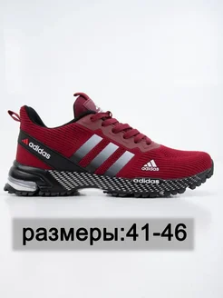 Кроссовки Летние JONVARO 366938514 купить за 1 996 ₽ в интернет‑магазине Wildberries