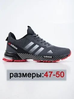 Кроссовки Летние JONVARO 366938517 купить за 2 133 ₽ в интернет‑магазине Wildberries
