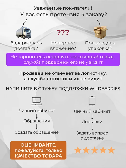 Mednovtex Спасательный жилет детский до 35 кг, 50 кг, фото 8