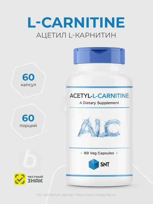 l carnitine after meth Amphetamine