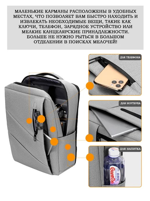 Бизнес-портфель для ноутбука, серый, фото 6