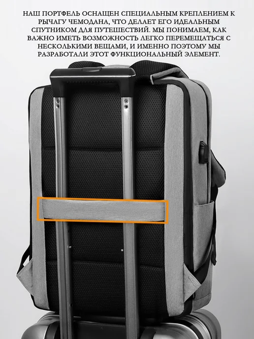 Бизнес-портфель для ноутбука, серый, фото 7