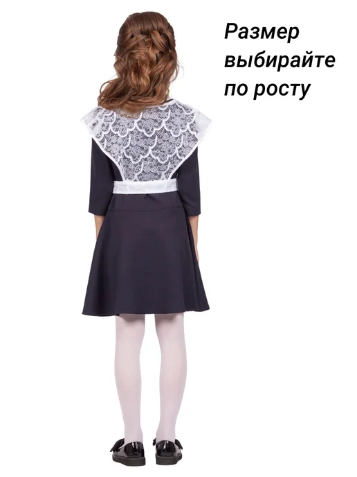 Natali-style Фартук школьный белый на выпускной последний звонок парадный, белый, фото 3