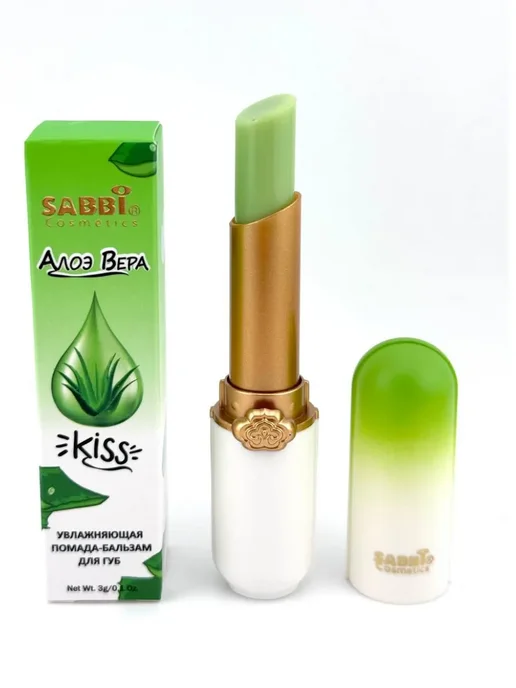 Janar brands Бальзам для губ помада гигиеническая с алоэ вера, белый, фото 4