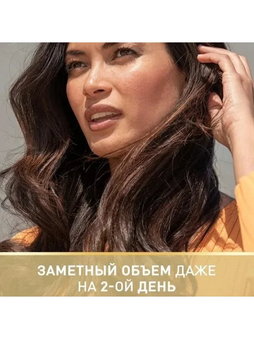 WELLA WELLAFLEX Лак для волос Sensitive сильная фиксация, 250 мл, 250 мл, фото 3
