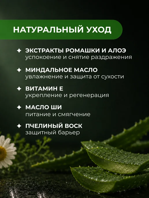 LUCKYLak Набор масло и ремувер для кутикулы Organic, вариант, фото 7