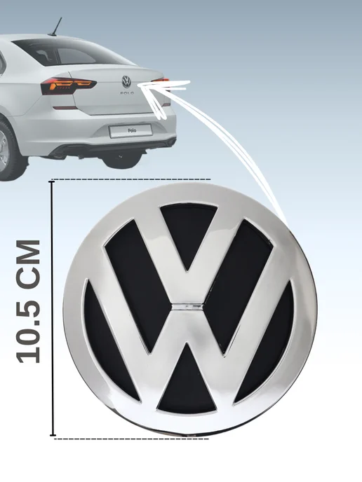Volkswagen Эмблема на Крышку багажника VW 8,2 см, серый, фото 2