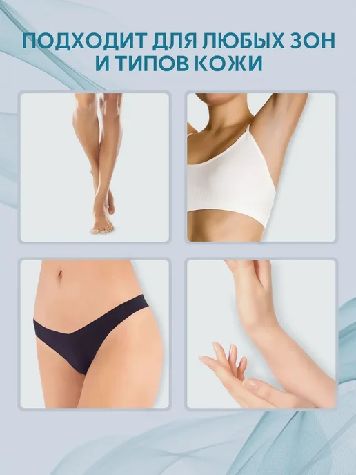 lady charm Бритва одноразовая женская станок для бритья 3 лезвиями 4 шт, 4 шт, фото 2
