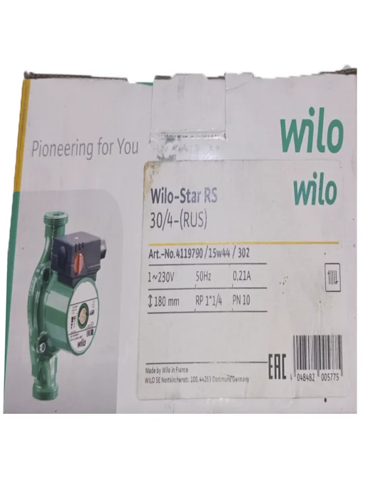 Wilo Циркуляционный насос Star-RS 30 4 (RUS), с гайками, вариант, фото 7