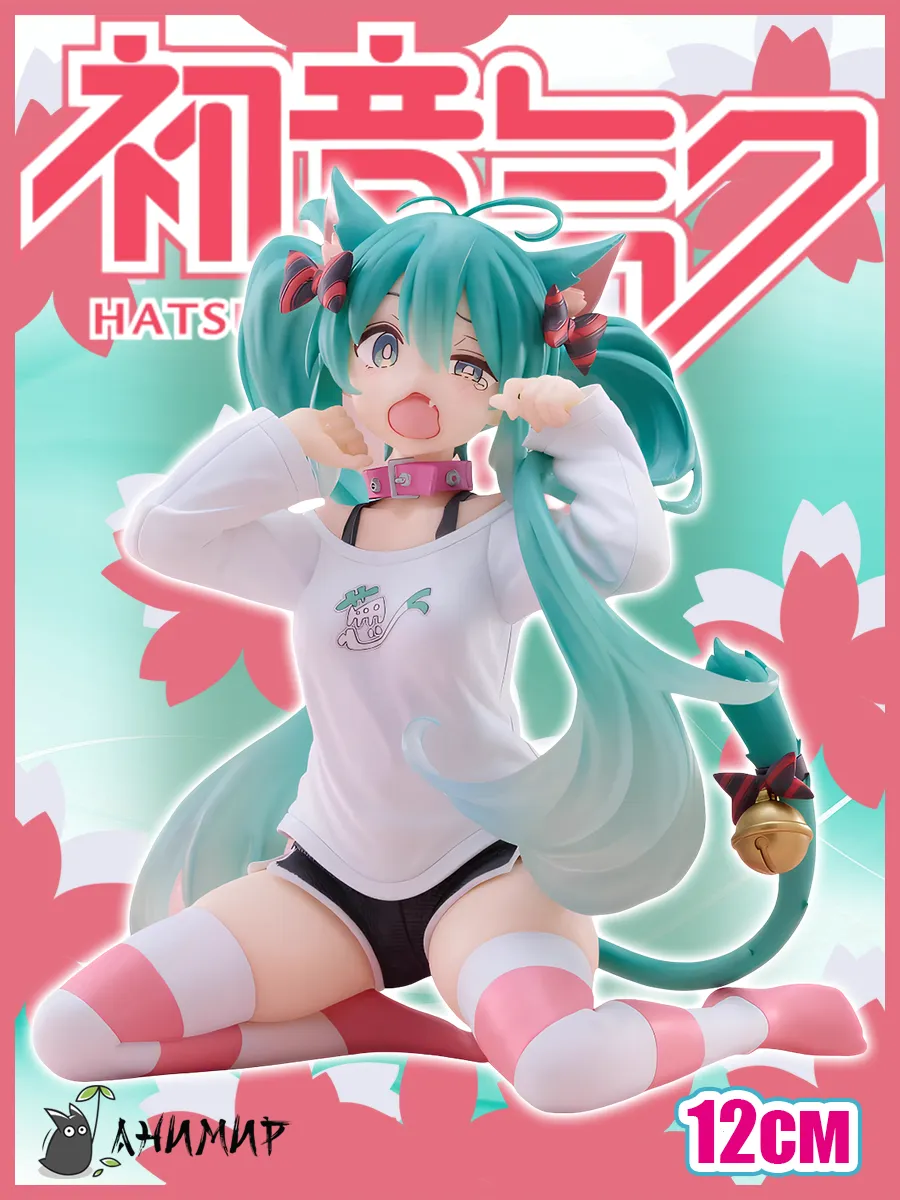 Аниме фигурка милая кошка Хатсуне Мику Hatsune Miku