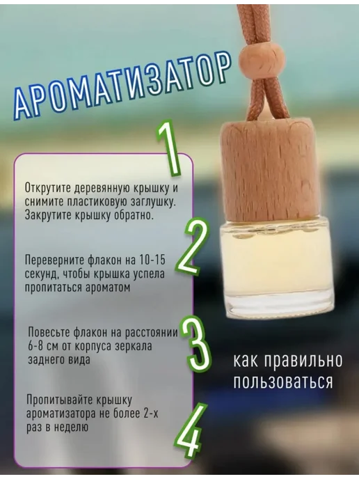 Подарочный набор на 23 февраля мужчинам, вариант, фото 3