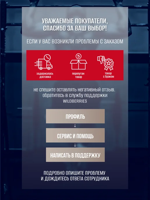 Be First Креатин моногидрат в капсулах Микронизированный Creatine, вариант, фото 5