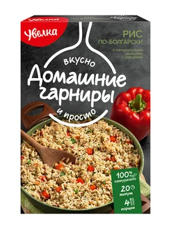 Увелка Гарнир "Рис по-болгарски " 300 гр