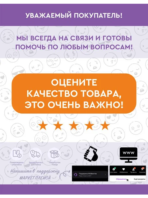 BLS Шары для страйкбола 0.28г. 3500шт. (tj-028), 0,28 г, 3500 шт, фото 3
