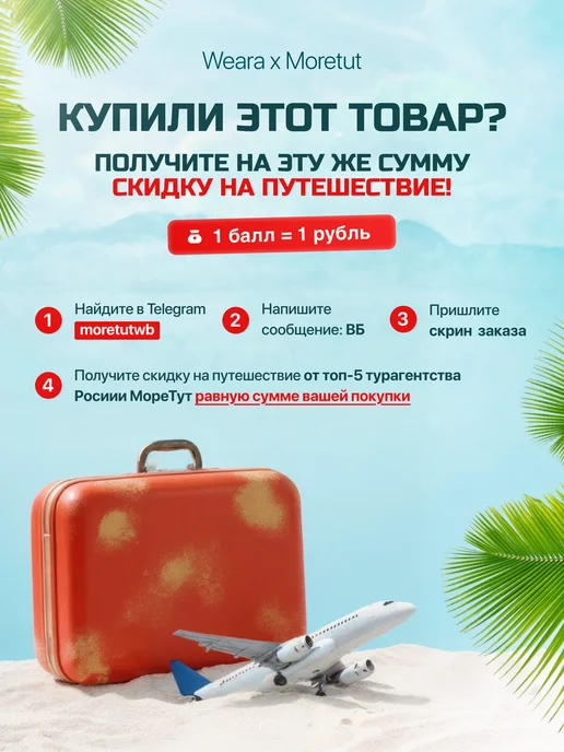 Weara Укороченное худи с начесом на молнии утепленное, синий, фото 8
