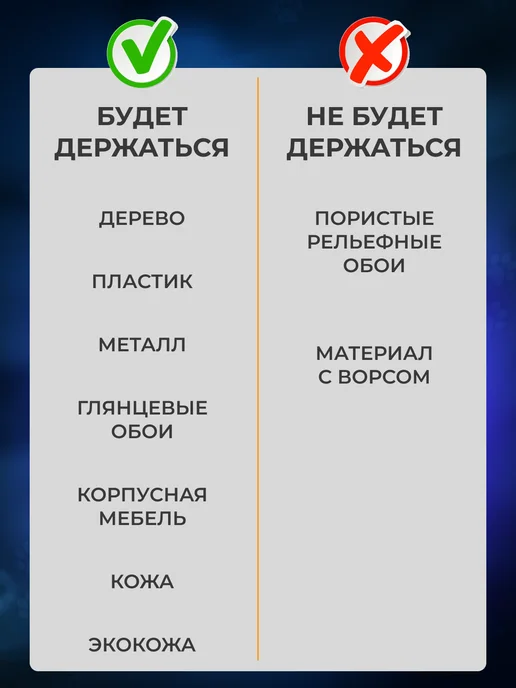 ЗооРай Когтеточка для кошки самоклеящаяся, коричневый, фото 5