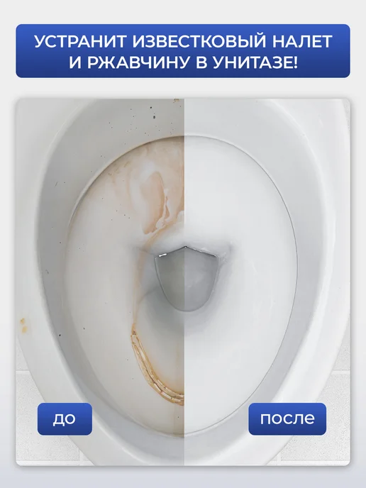 Generalim Уничтожитель плесени для ванной, и грибка, фото 7