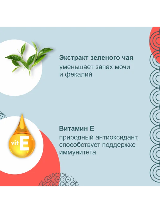 Inaba Лакомство для кошек Тунец и курица, 10г*3шт*2 шт, 10 г, 3 шт, фото 3